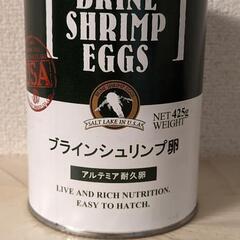 【ネット決済・配送可】日本動物薬品　ニチドウ　ブラインシュリンプ...