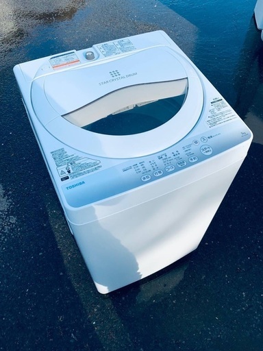 ♦️EJ1892番TOSHIBA東芝電気洗濯機