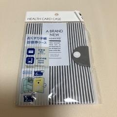 決まりました【送料無料】おくすり手帳診察券ケース