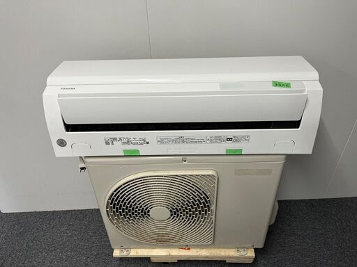 ＜高年式　専門業者の中古エアコン＞3306　東芝　６畳用　エアコン　2020年製 ＜配達・工事ＯＫ＞