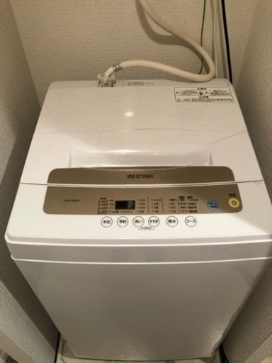 4/25まで　 洗濯機 一人暮らし 中古 安い 全自動洗濯機 5.0kg 5kg IAW-T502ENアイリスオーヤマ