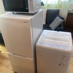 色々な家電有ります✨家電セットお探しの方はこちらから✨お急ぎでしたら当日お持ちいたします🚚洗濯機✨冷蔵庫✨電子レンジ✨オーブンレンジ✨ドラム式洗濯機✨大型冷蔵庫✨3ドア✨ドラム✨縦型✨TV✨乾燥機✨製氷機✨掃除機✨ガスコンロ✨IHコンロ✨SHARP✨Panasonic✨日立✨SONY✨TOSHIBA✨三菱✨アクア✨ハイアール✨ハイセンス✨ダイソン✨ビックドラム✨ビートウォッシュ✨シャープ✨東芝✨