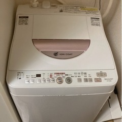 【急募】洗濯機0円であげます。