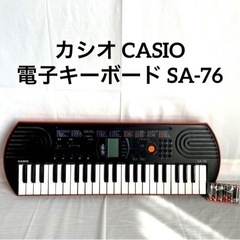 CASIO カシオ 電子キーボード SA-76