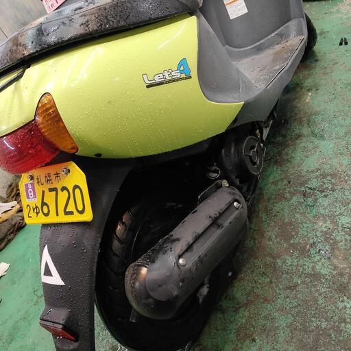 シャリー バイク 旭川 北海道 原付 札幌 50cc