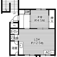 ◆敷金・礼金が無料！◆ビレッジハウス留萌2号棟 (506号室)