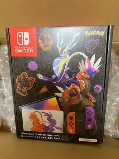 Switch有機ELポケモン