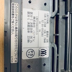 1756番 ハーマン✨都市ガスコンロ✨LW-2156AL‼️