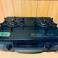 お店 5つ火口キッチン