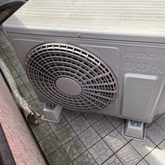 受付停止】2018年式 日立 白くまくん