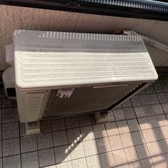 受付停止】2018年式 日立 白くまくん