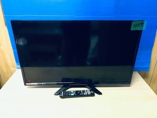 ③1137番 オリオン✨テレビ✨RN-32DG10R‼️