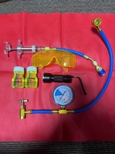 カーエアコンガス 漏れ検知修理に！ 発見　R134a用 蛍光剤発色式！　UVライト 付き♪