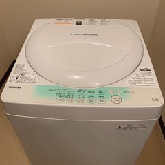 ⑦ TOSHIBA 洗濯機 ジャンク品 故障品