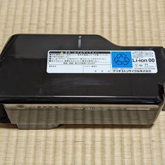 BT-B200 ﾌﾞﾘﾁﾞｽﾄﾝ電動自転車ﾊﾞｯﾃﾘｰ