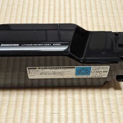 BT-B200 ﾌﾞﾘﾁﾞｽﾄﾝ電動自転車ﾊﾞｯﾃﾘｰ