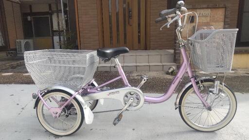 三輪車