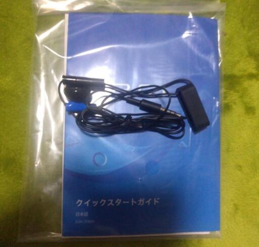 PlayStation®4 グレイシャー・ホワイト 500GB CUH-2100AB02 