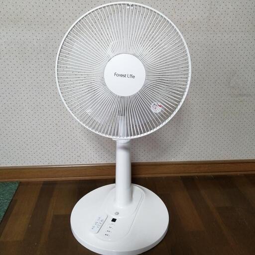 フィフティFLE-DC360(未開封品
