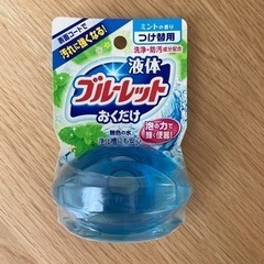 未使用　ブルーレット置くだけ　付け替用