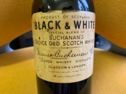 年代物 希少 古酒 BLACK&WHITE ブラック&ホワイト 雑酒 ウイスキー