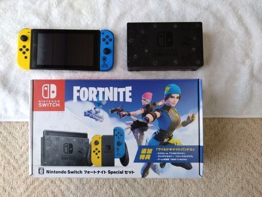 ニンテンドースイッチ　保証期間11月まで