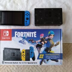 ニンテンドースイッチ　保証期間11月まで