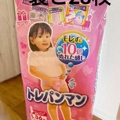 ユニチャーム　トレパンマン　女の子　トイレトレーニング