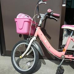 自転車