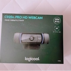 【未開封】C920n PRO HD WEBCAM