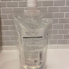 ナノソルCC300mlパウチ 30袋 酸化チタンの光触媒作用で除菌、除