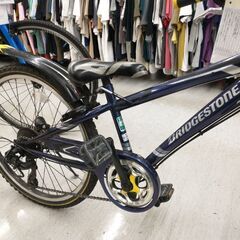 BRIDGESTONE 26インチ シティサイクル