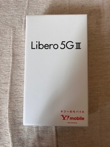 新品】Libero 5G IIl ホワイトYmobile ヤフーモバイル