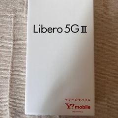 【新品】Libero 5G IIl ホワイトYmobile ヤフ...
