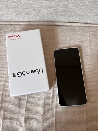 新品】Libero 5G IIl ホワイトYmobile ヤフーモバイル 【公式通販】