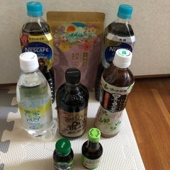 新品、未開封。飲み物色々8点セット