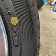 クリッパーリオ純正