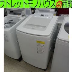 洗濯乾燥機 8.0kg 2021年製 パナソニック NA-FD8...