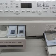 洗濯乾燥機 8.0kg 2021年製 パナソニック NA-FD80H8-S 洗濯機 乾燥機能 