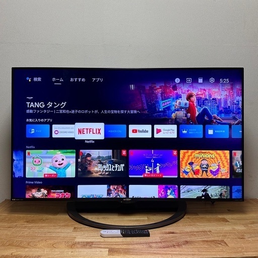 即日受渡❣️SHARP8K 60型Android TV64500円