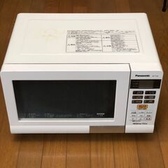 電子レンジ（オーブンレンジ）Panasonic NE-T159-...