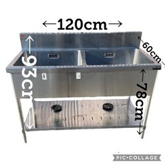 業務用ステンレスシンク 2水栓[MARUZEN] MARUZEN マルゼン⭐️2槽シンク ステンレス 蛇口付き