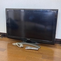 ⭐️決まりました⭐️シャープ　アクオス　液晶テレビ　32インチ