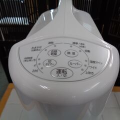 CORONA コロナ 衣類乾燥除湿機 CD-S6322 2022年製 中古美品