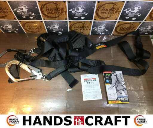 タジマ A1GSSJR-WL2BK ハーネスGS Sサイズ 黒 未使用 店頭展示品 【ハンズクラフト宜野湾店】