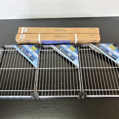 新品未使用★ ルミナスライト スチールシェルフ 棚板3枚セット ...