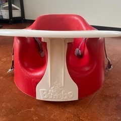 美品　Bumbo テーブル付き　バンボ　赤ちゃん椅子
