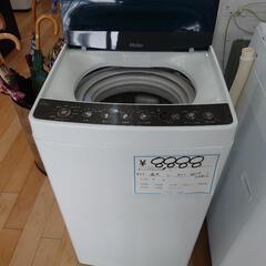 (S230416b-2) Haier 全自動電気洗濯機 JW-C...