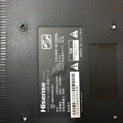 ①1430番 Hisense✨テレビ✨LHD32K310RJP‼️