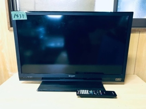 ①1431番 シャープ✨テレビ✨LC-32H9‼️